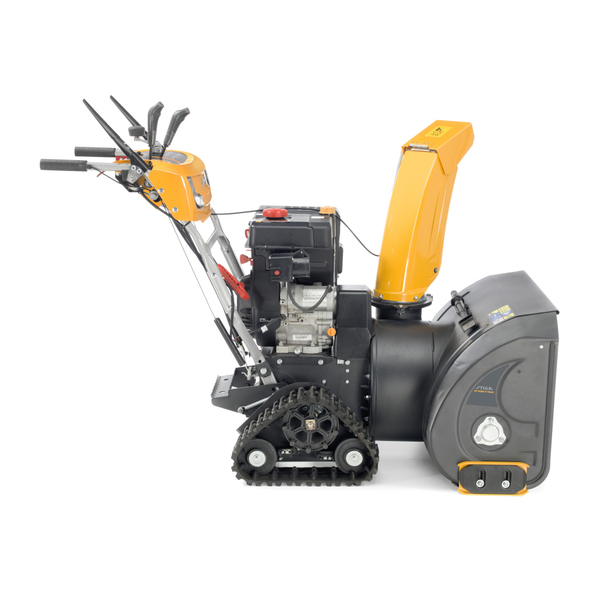 Бензиновый снегоотбрасыватель Stiga ST 5266 P TRAC | 2S2666611/ST1